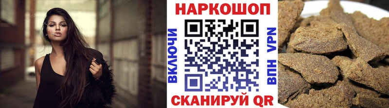 Где купить наркотики Ленинск Кокаин blacksprut ССЫЛКА ГАШ A PVP Каннабис Мефедрон