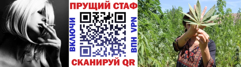 КОКАИН Ленинск