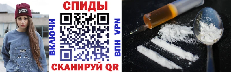 АМФ 97% Ленинск