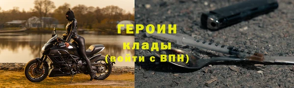 скорость mdpv Аркадак
