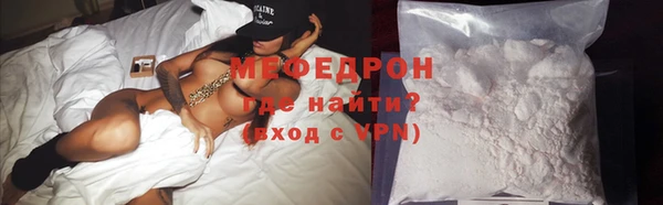 скорость mdpv Аркадак