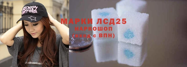 скорость mdpv Аркадак