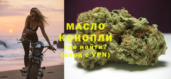 скорость mdpv Аркадак