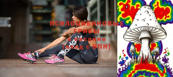 скорость mdpv Аркадак
