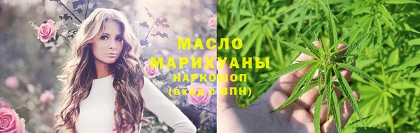 скорость mdpv Аркадак