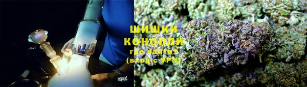 ALPHA PVP Арсеньев
