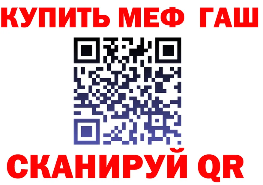 А ПВП СК ссылка это ссылка на мегу Ленинск